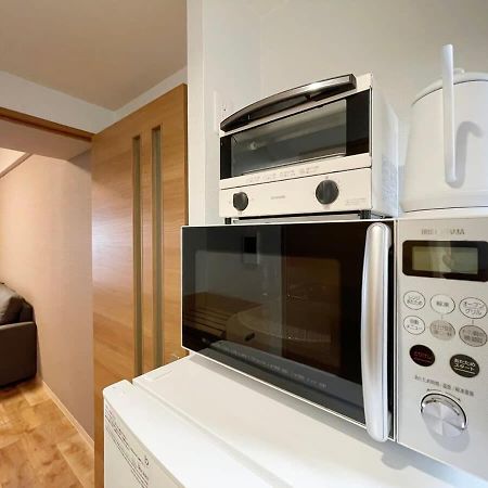 Appartement Casaen - 1Br With Balcony Near Hondori Shopping Arcade, 6Ppl à Hiroshima Extérieur photo