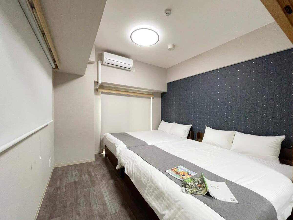 Appartement Casaen - 1Br With Balcony Near Hondori Shopping Arcade, 6Ppl à Hiroshima Extérieur photo